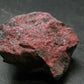 Rare Cinnabar Raw Piece From Spain - 1.9" - 74.28 Grams