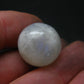 Gem Moonstone Sphere from India - 0.8" - 9.4 Grams