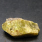 Large Chrysoberyl Crystal From Madagascar - 0.7" - 2.14 Grams