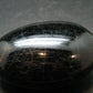 Fine Black Tourmaline Tumbled Stone From Namibia - 2.3"