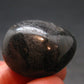 Rare ISUA Stone from Greenland - 1.0" - 20.21 Grams