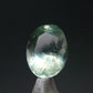 Rare Diopside Gem Cut Facetted Stone from Tanzania - 1.38 Carats