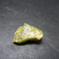 Large Chrysoberyl Crystal From Madagascar - 0.7" - 2.57 Grams