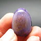 Nice Charoite Egg from Russia - 13.0 Grams - 1.0"