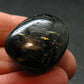 Rare Nuumite Nuummite Tumbled Stone From Greenland - 16.72 Grams - 1.0"