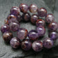 Auralite 23 Genuine Bracelet ~ 7 Inches ~ 8mm Round Beads