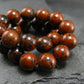 Mahogany Obsidian Genuine Bracelet ~ 7 Inches ~ 8mm Round Beads
