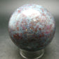Ruby & Kyanite Sphere Ball From India - 2.1"