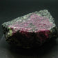 Ruby In Zoisite Crystal From Tanzania - 2.6"