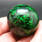 Extremely Rare Natural Maw Sit Sit Ball Sphere from Myanmar 1.5" - 83.89 Grams