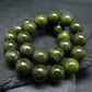 Epidote Genuine Bracelet ~ 7 Inches ~ 8mm Round Beads