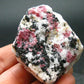 Rare Red Eudialyte from Quebec, Canada - 2.2" - 69.86 Grams