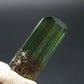 Rare Watermelon Tourmaline Crystal From Brazil - 0.6"