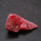 Large Rhodonite Rodonite Crystal From Brazil - 8.64 Grams - 1.0"