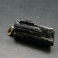 Black Tourmaline Schorl Silver Pendant From Brazil - 1.2"