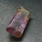 Ametrine Cabochon From Bolivia - 1.1"