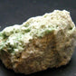 Vesuvianite Idocrase Cluster From Canada - 1.8" - 49.42 Grams