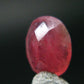 Rare Pink Tugtupite Cut Gem Stone From Greenland - 1.55 Carats - 9x7mm