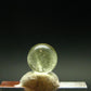 Rare Libyan Tektite Glass Sphere Ball From Libya - 0.90 Grams - 0.80 Centimeters