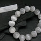 Selenite Genuine Bracelet ~ 7 Inches ~ 12mm Round Beads