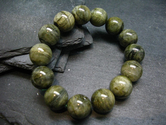 Green Gem Tourmaline Genuine Bracelet ~ 7.5 Inches ~ 17mm Round Beads