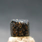 Large Brookite Crystal From Arkansas - 0.77 Grams - 8 mm