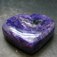 Rare High-Quality Charoite Tumbled Heart From Russia - 1.6" - 50.67 Grams