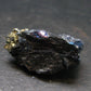 Covelite Covellite Crystal From Montana USA - 0.8" - 5.76 Grams