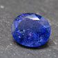 Rare Gem Tanzanite Cut Stone from Tanzania - 5.50 Carats