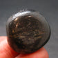 Rare ISUA Stone from Greenland - 0.9" - 18.19 Grams