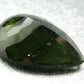 Moldavite Tektite Gem Cut Facetted Stone from Czech Republic - 20.50 Carats - 26x17mm