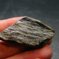Rare ISUA Stone Raw Piece from Greenland - 1.5" - 12.54 Grams