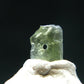 Moldavite Tektite Raw Bead from Czech Republic - 9 mm - 0.95 Carats