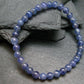 Tanzanite Genuine Bracelet ~ 7 Inches ~ 6mm Round Beads