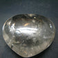 Large Smoky Quartz Heart from Brazil - 2.1" - 105.65 Grams