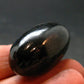 Rare Nuumite Nuummite Shiva From Greenland - 18.76 Grams - 1.3"