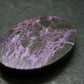 Rare Stichtite Cabochon from Australia - 1.3" - 6.0 Grams