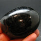 Fine Black Tourmaline Tumbled Stone From Namibia - 2.3"