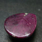 Ruby Cabochon From Tanzania - 1.3" - 21.24 Grams