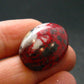 Cinnabar Cabochon from Russia - 5.38 Grams - 24 x 17 mm