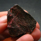 Rare Cinnabar Raw Piece From Spain - 1.1" - 17.06 Grams