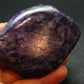 Large Nice Charoite Tumbled Stone from Russia - 99.03 Grams - 2.3"