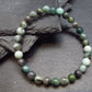 Emerald Genuine Bracelet ~ 7 Inches ~ 6mm Round Beads