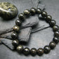 Healers Gold Genuine Bracelet ~ 7 Inches ~ 10mm Round Beads