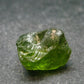Rare 14.40 Carat Gem Peridot Olivine Crystal from Arizona, USA - 0.5"
