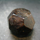 Red Almandine Garnet Crystal From India - 1.4" - 78.43 Grams