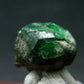 Rare Uvarovite Garnet Crystal from Outokumpu Finland - 6.41 Carats
