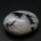 Moonstone Polished Stone from India - 1.8" - 43.22 Grams