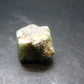 Emerald Beryl Crystal From Russia - 0.7" - 8.33 Grams
