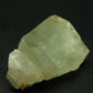Huge Orthoclase Sanadine Sanidine Crystal From Madagascar - 2.2" - 67.48 Grams